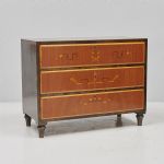 1409 8236 CHEST OF DRAWERS